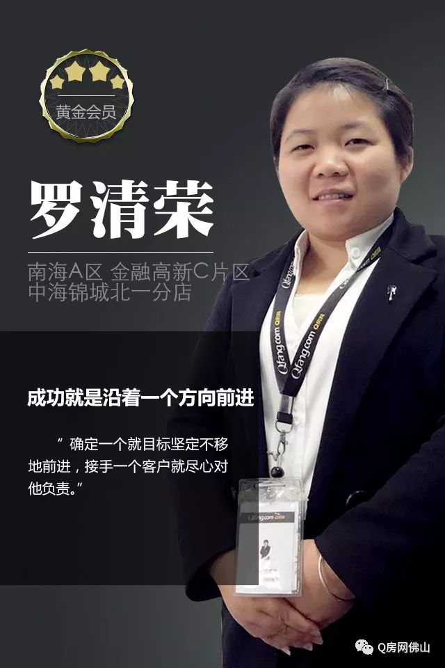 棒球赛季收官，冠军榜单揭晓