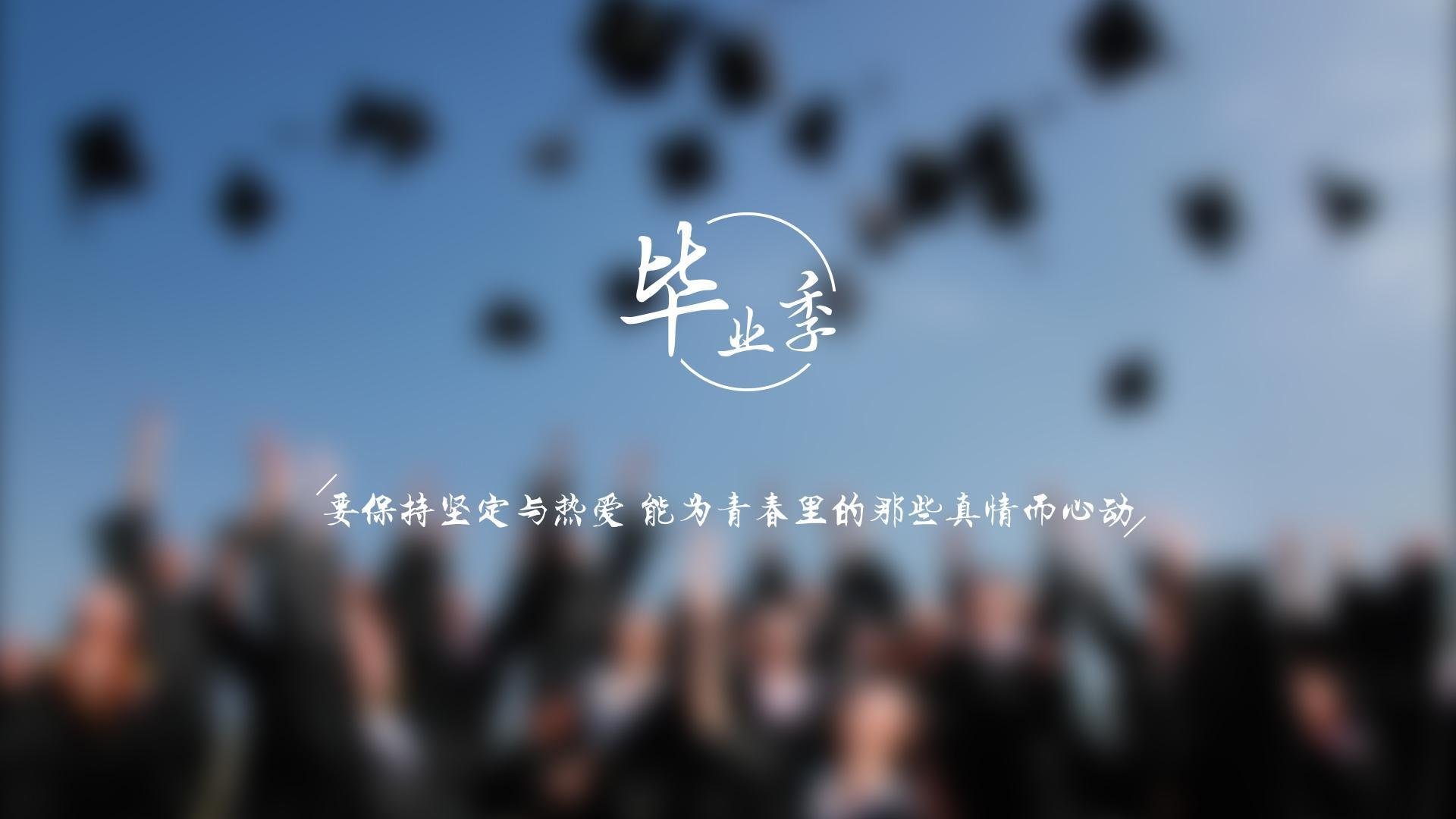 意甲焦点战之夜，当问题少年在圣西罗画下惊叹号