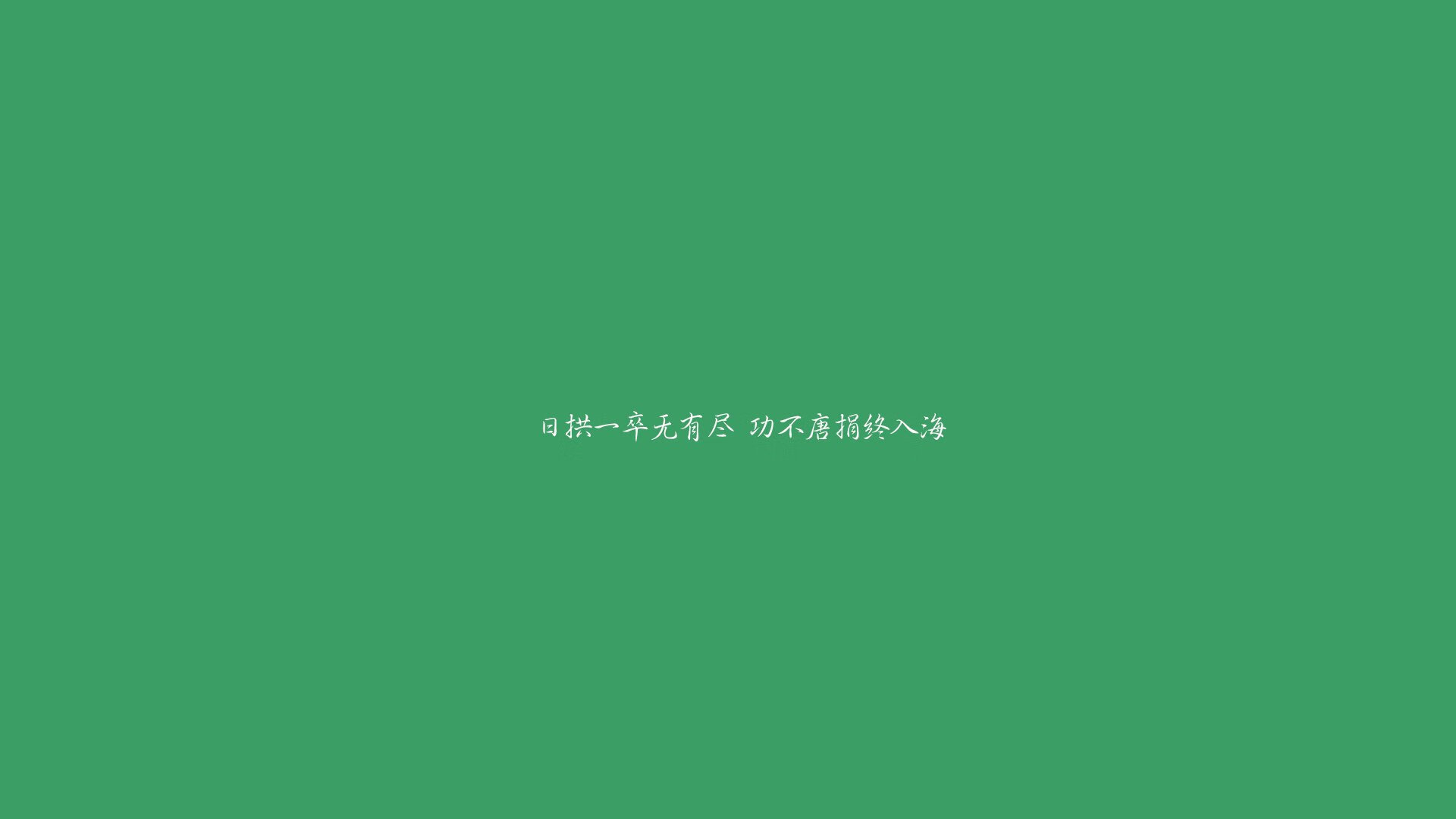 当哈兰德在篮球馆走廊停下时，他听见了另一种心跳声