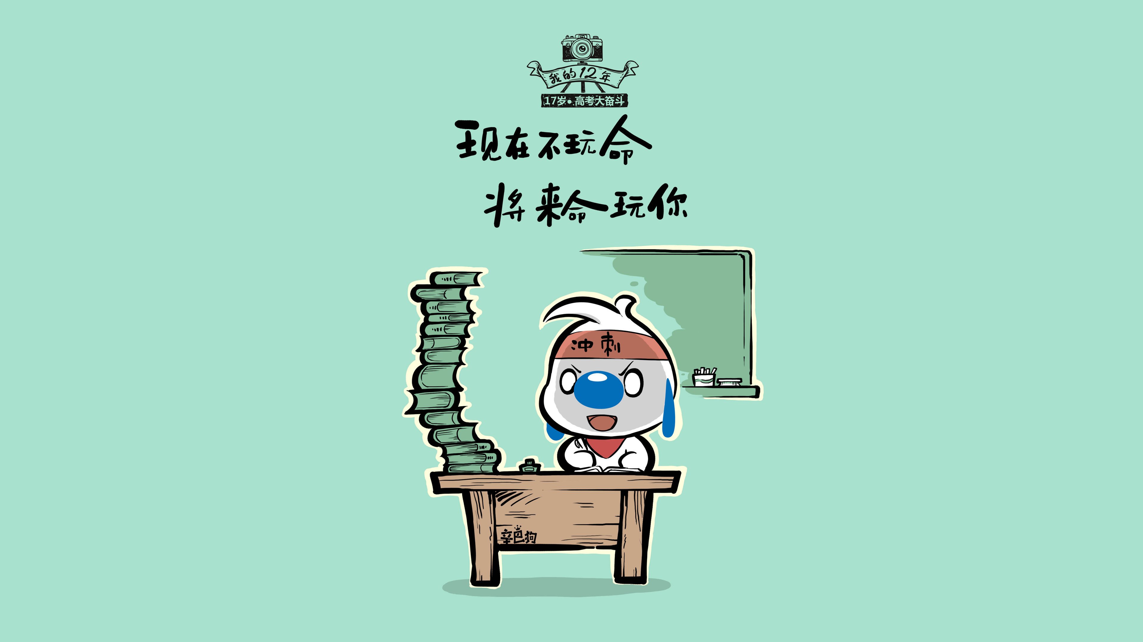 铁幕裂缝,克罗地亚菱形中场如何在阿克风暴中幸存?