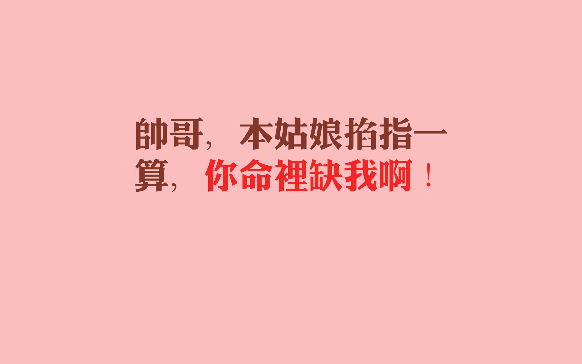 高地神话与暗影大陆，当苏格兰在巅峰对决中决出几内亚，卡拉斯科加冕关键先生