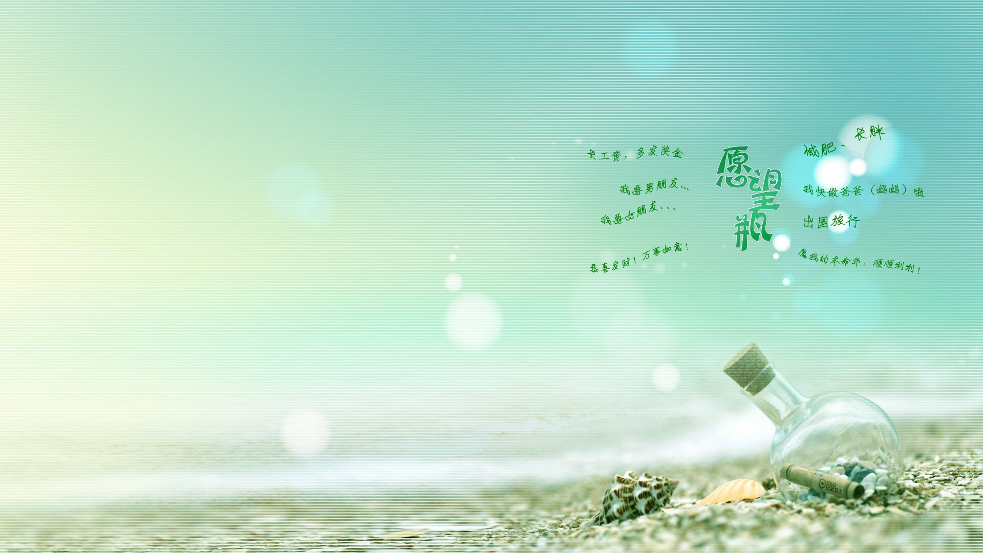 绿茵场上的伦纳德节奏,当德甲争冠战落入掌控型美学