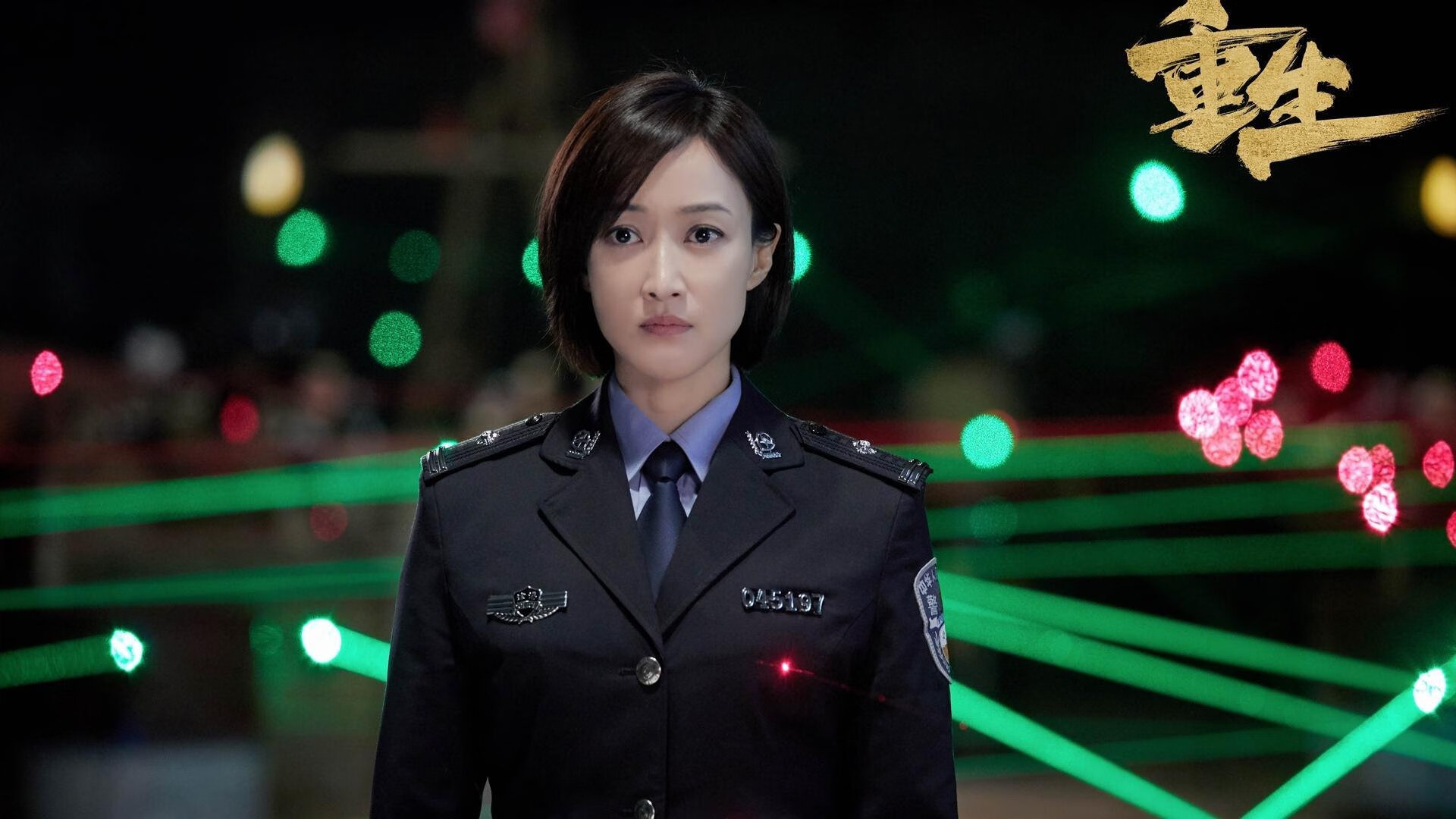 新王当立，当黑马战术击溃巨人，当中场大脑定义德比—足球哲学的分水岭一夜