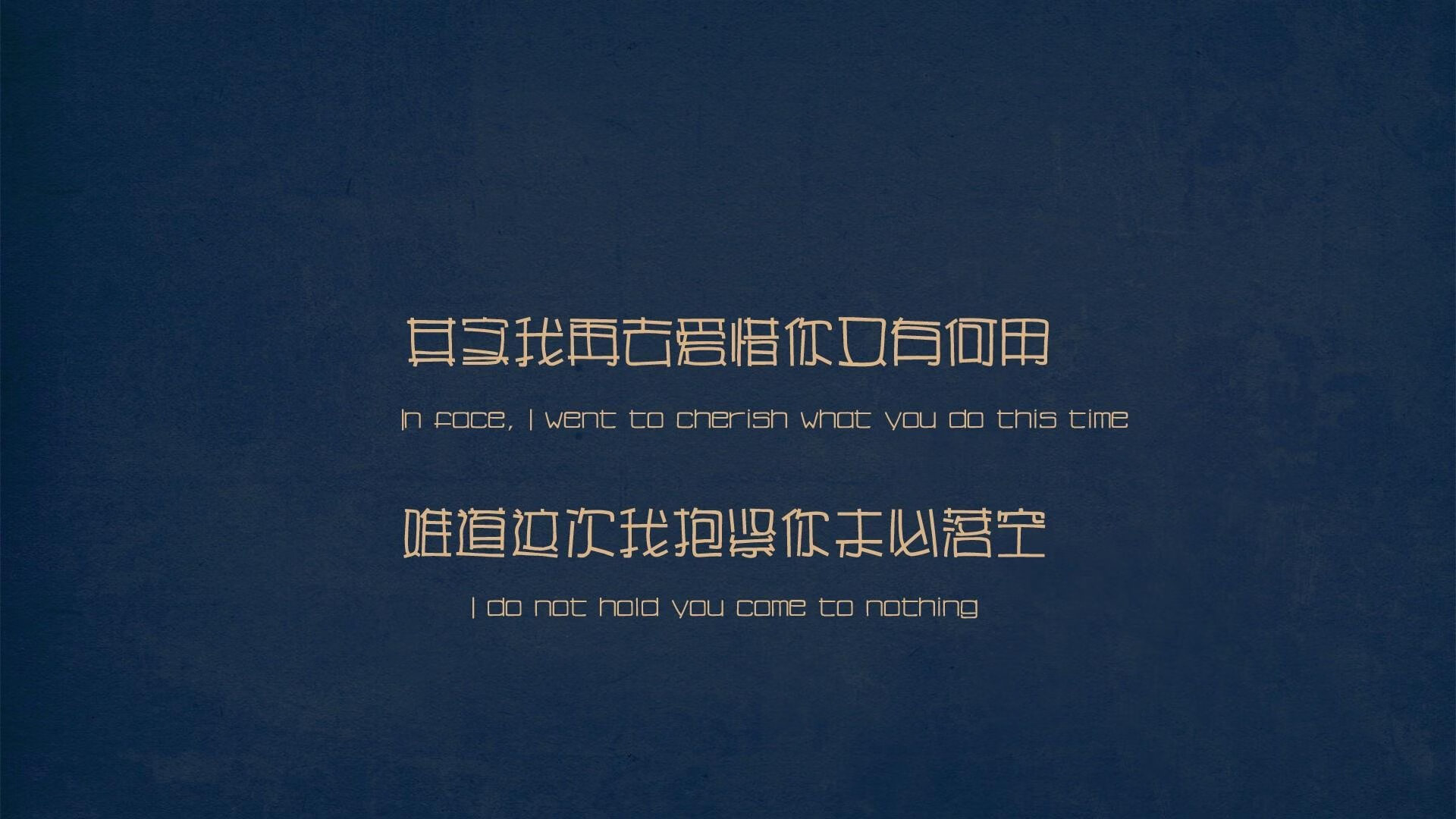 王座只有一个,莫兰特撕裂天山铁幕,唯一性铁律宣告灰熊霸权