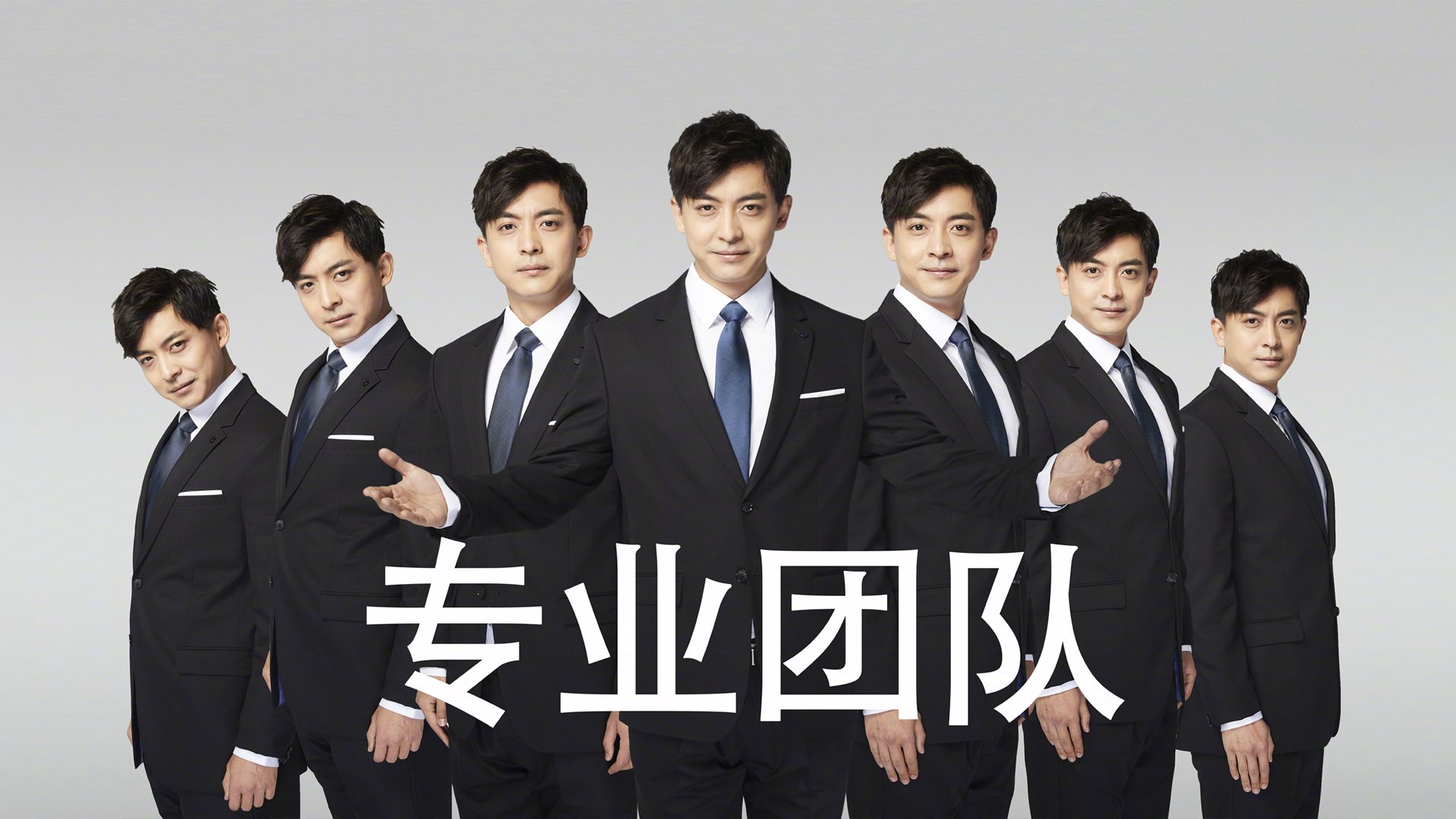 王座只有一个,莫兰特撕裂天山铁幕,唯一性铁律宣告灰熊霸权