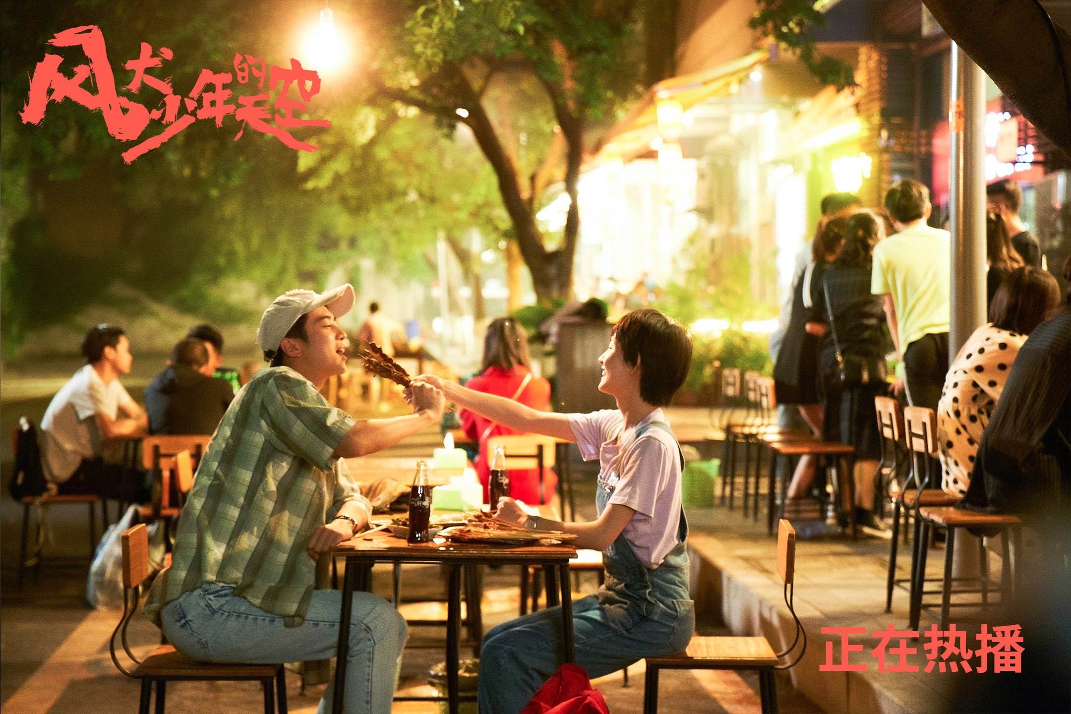 跨界收割,当北京队肢解国王,克莱在绿茵场射出三分雨