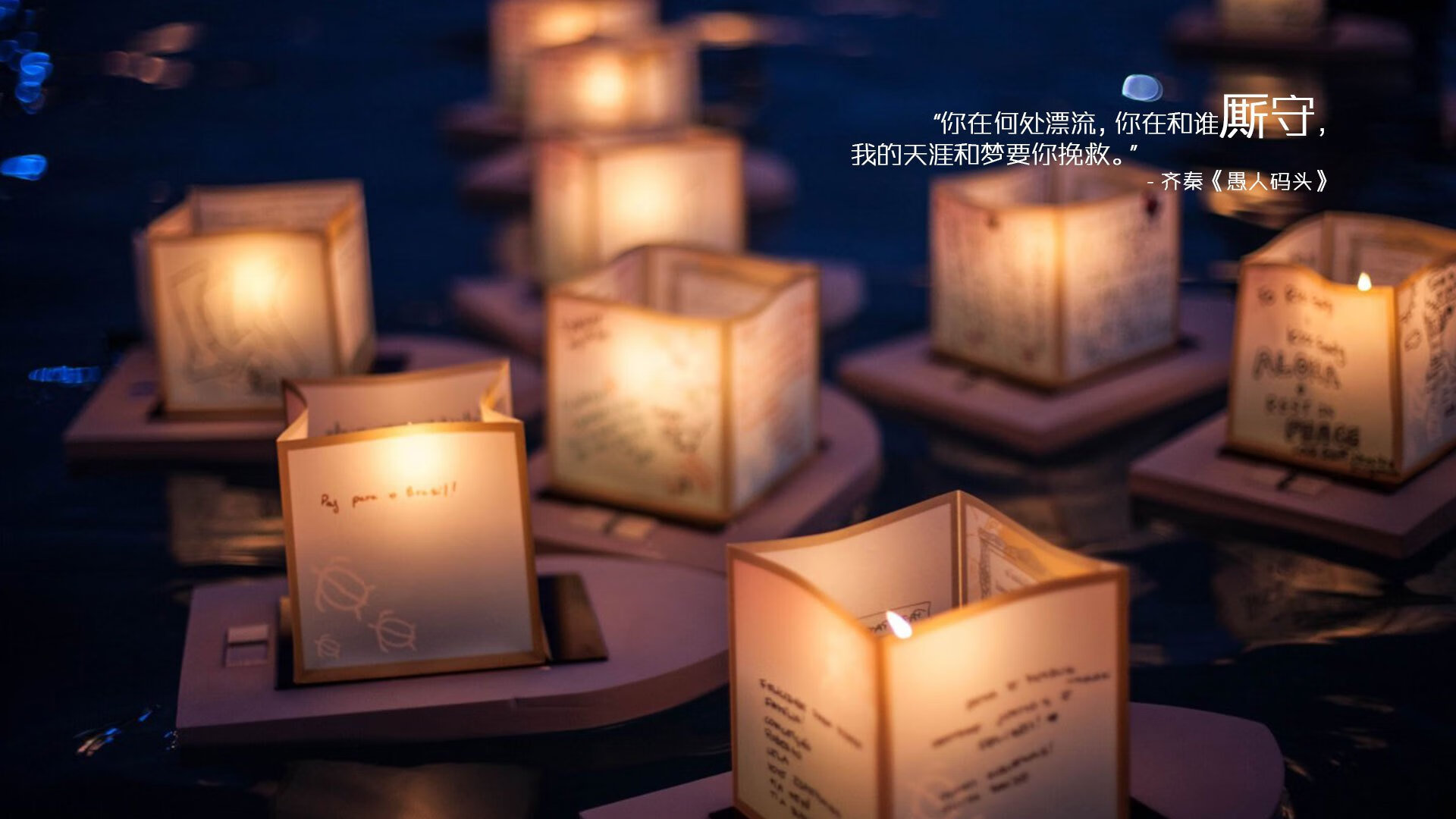 牙买加风暴掀翻格子军！加克波关键战不手软，绝杀定江山