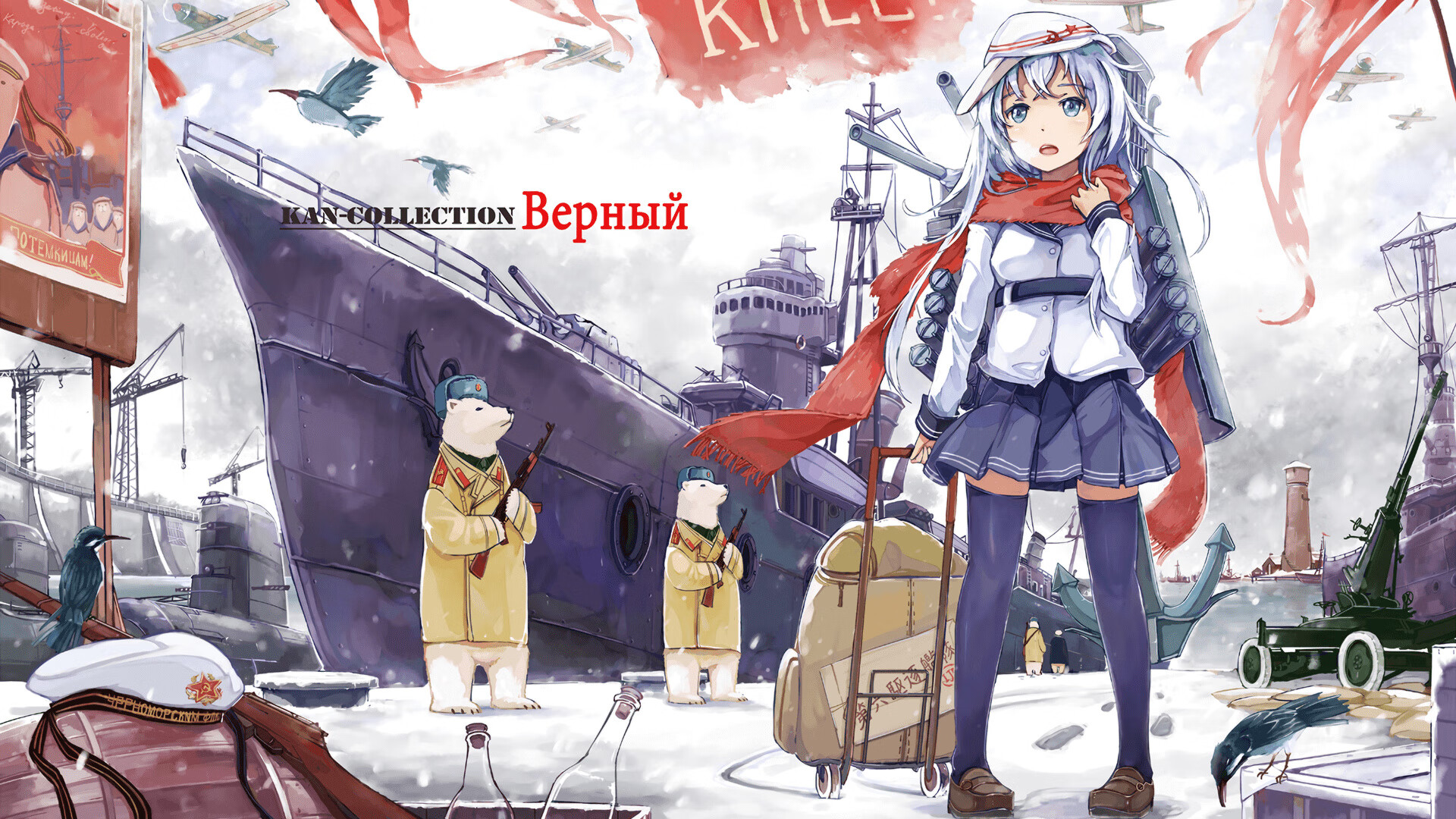 当英超争冠终场哨吹响时，利拉德在另一个半球轰下了生涯之夜