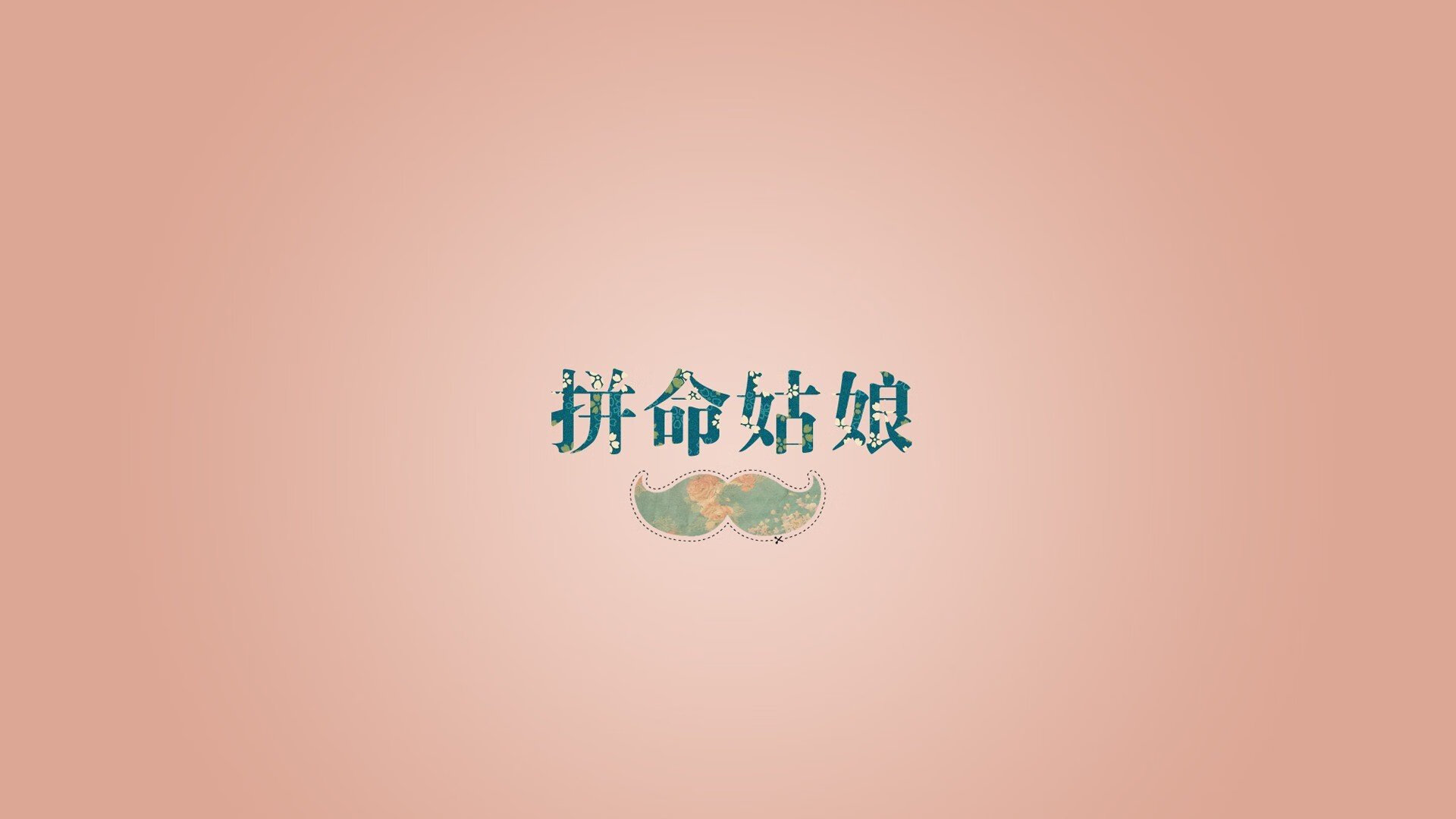 日本尖刀提前验收南美攻略,富安健洋闪耀背后藏森保一世界级棋局
