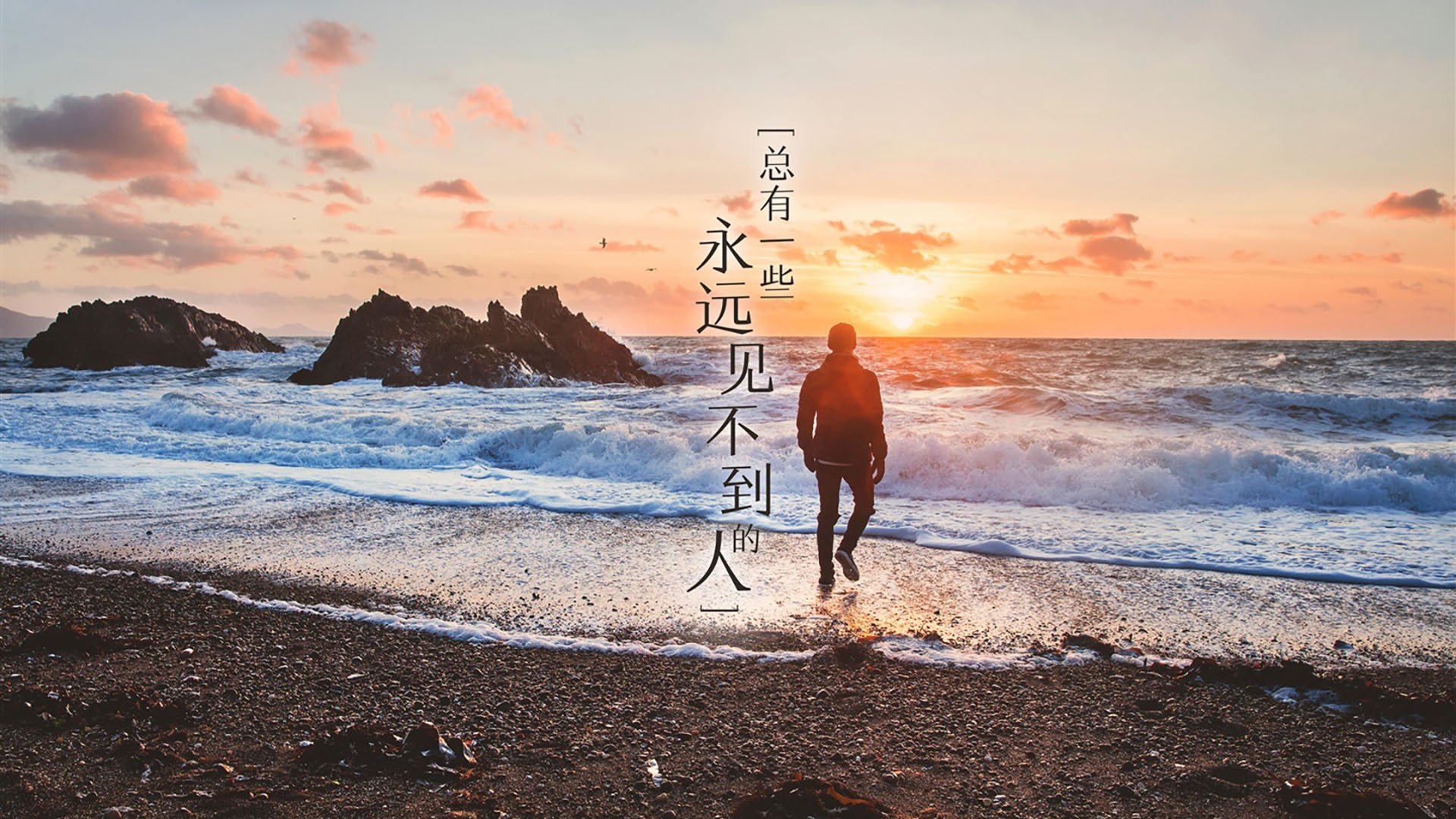 传统巨人的咆哮,戈贝尔东决夜用统治级数据捍卫中锋尊严