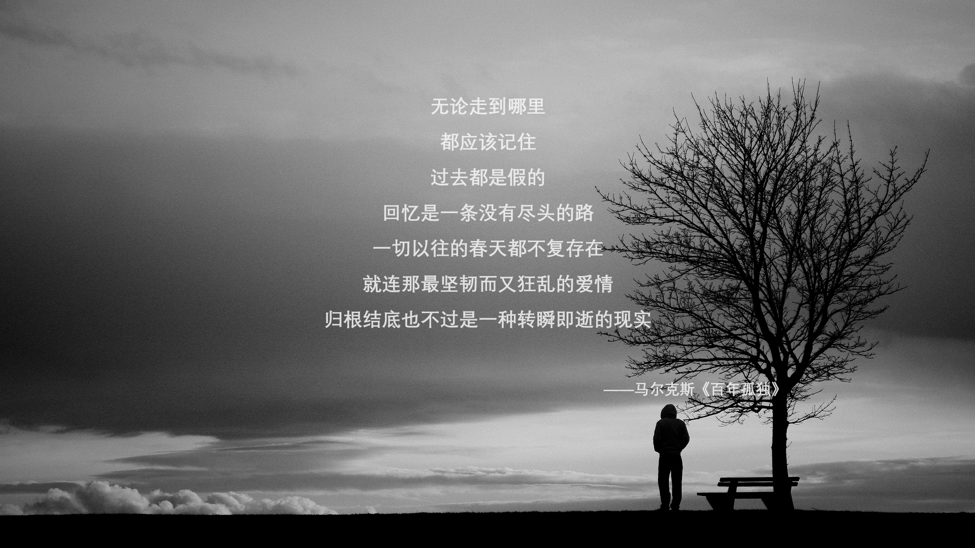 首先，扩展思维，构思一个能够充分体现唯一性的标题