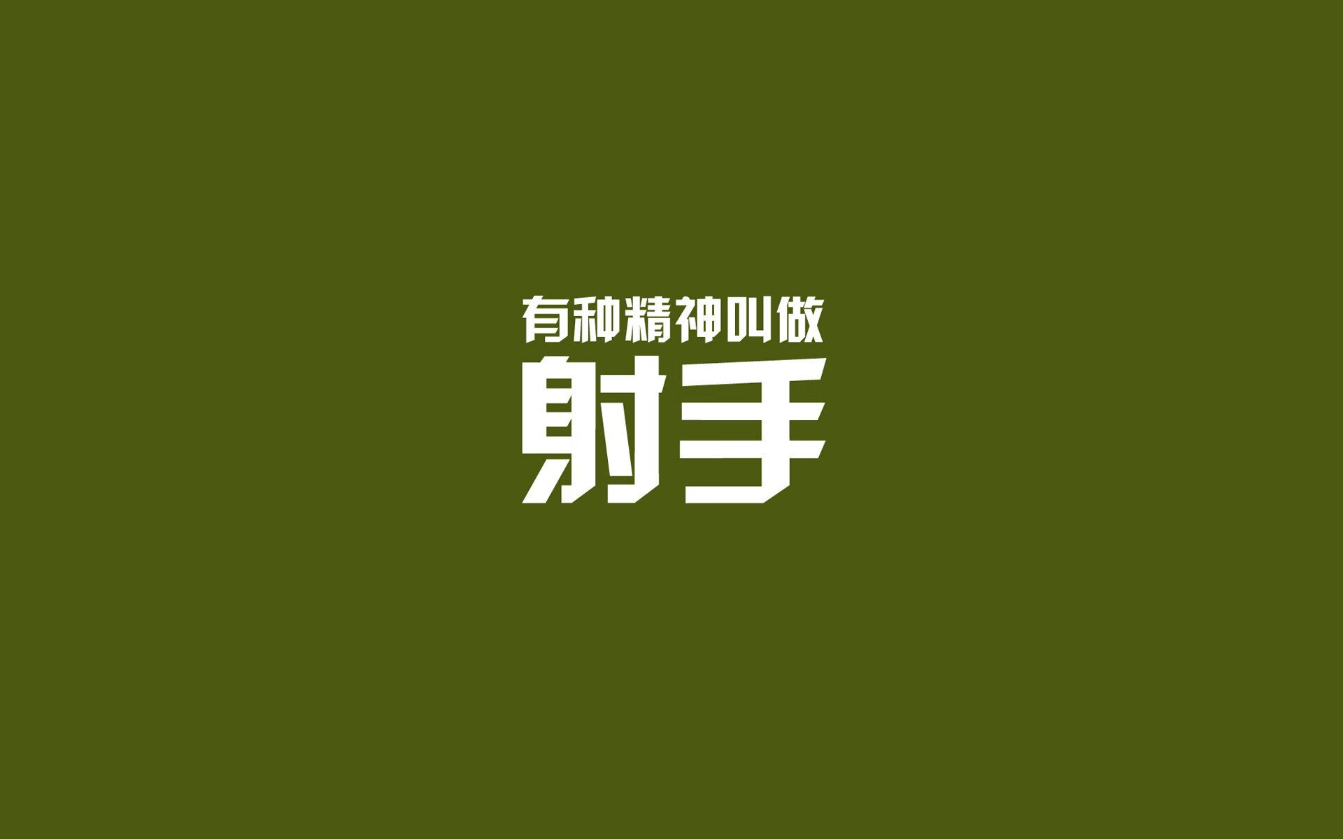2026世界杯E组强强对话变一边倒,摩洛哥完胜波兰,福登主宰赛场,替补奇兵一剑封喉