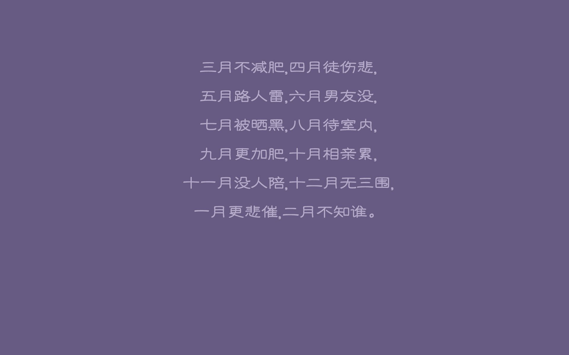 极光与枫叶的冰火对决，格列兹曼的上帝视角，如何让芬兰成为加拿大2026世界杯的破冰船？