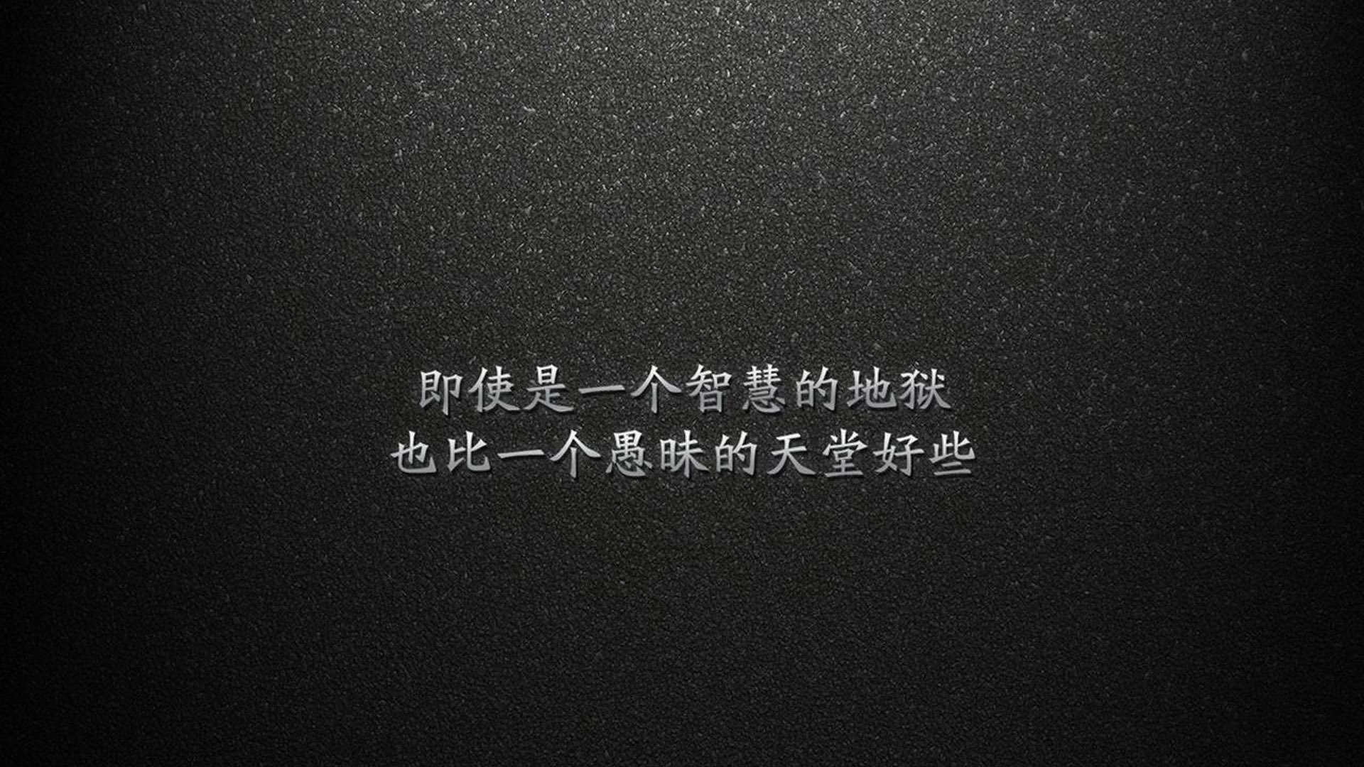 这是一篇为您定制的深度文章。为了体现唯一性，我将从战术革命、文化破圈以及冷门预言的角度切入，把这场虚构的比赛描绘成一场足以改写亚洲足球格局的史诗级战役