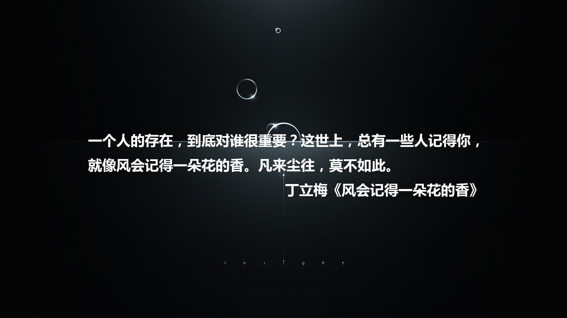 沙漠风暴席卷多哈,卡塔尔铁骑碾压东欧劲旅,阿诺德化身红色闪电闪耀世界杯焦点战