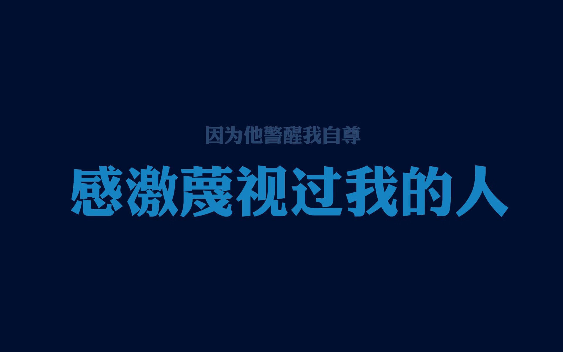 一个人的节拍器，坎塞洛如何用右翼节奏击碎突尼斯，重塑葡萄牙的压迫美学