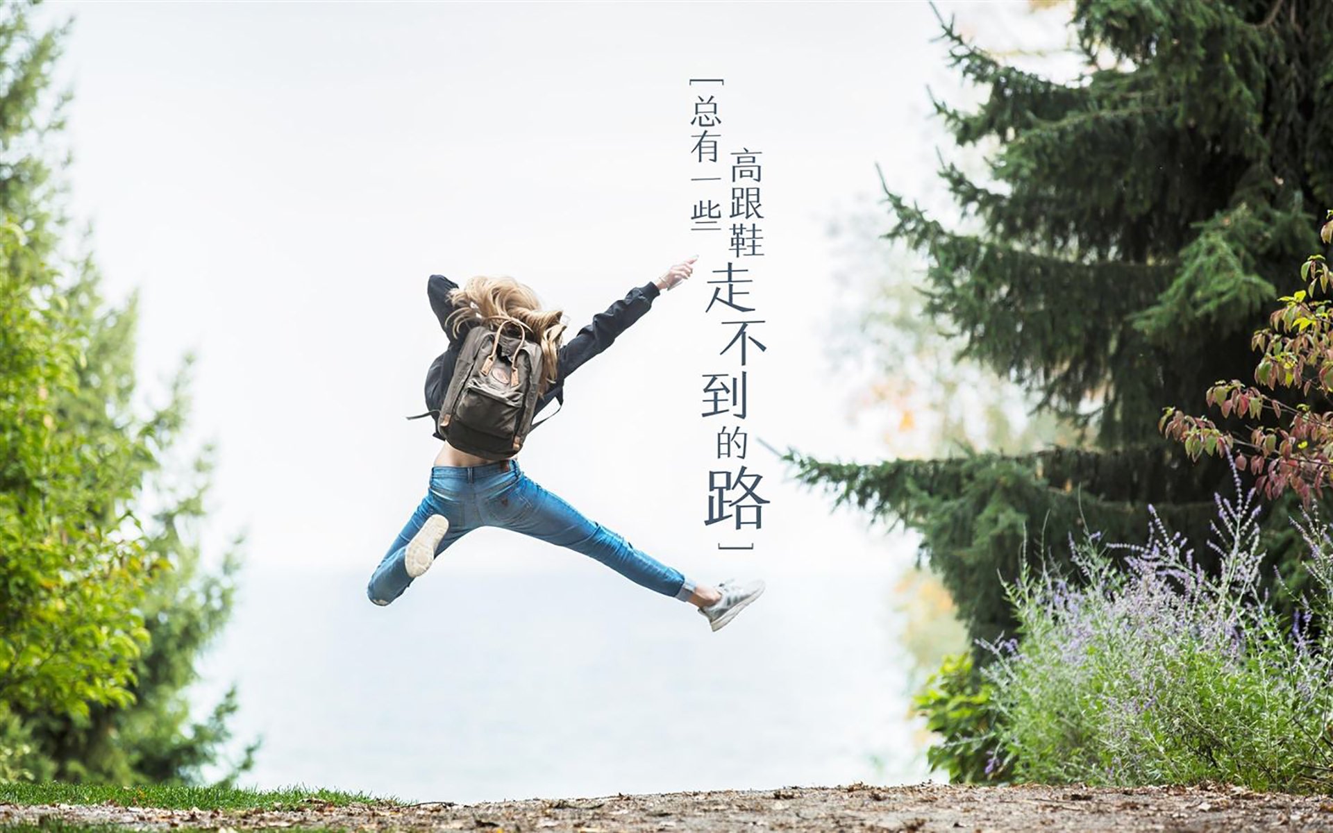 这是一篇为您定制的深度文章,旨在体现唯一性—将比赛的胜负与一位球员的个人命运、成长与救赎紧密捆绑,而非简单的战术复盘