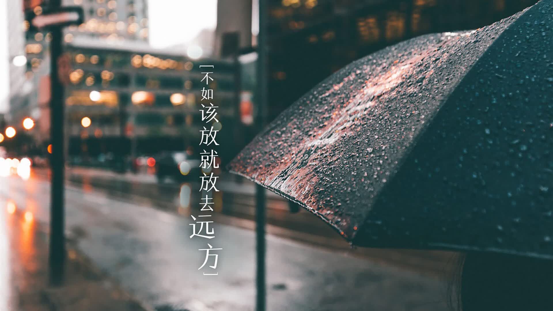 那一天，穆西亚拉定义了唯一，2026世界杯D组秘鲁智利之战，一场无法复刻的闪电风暴