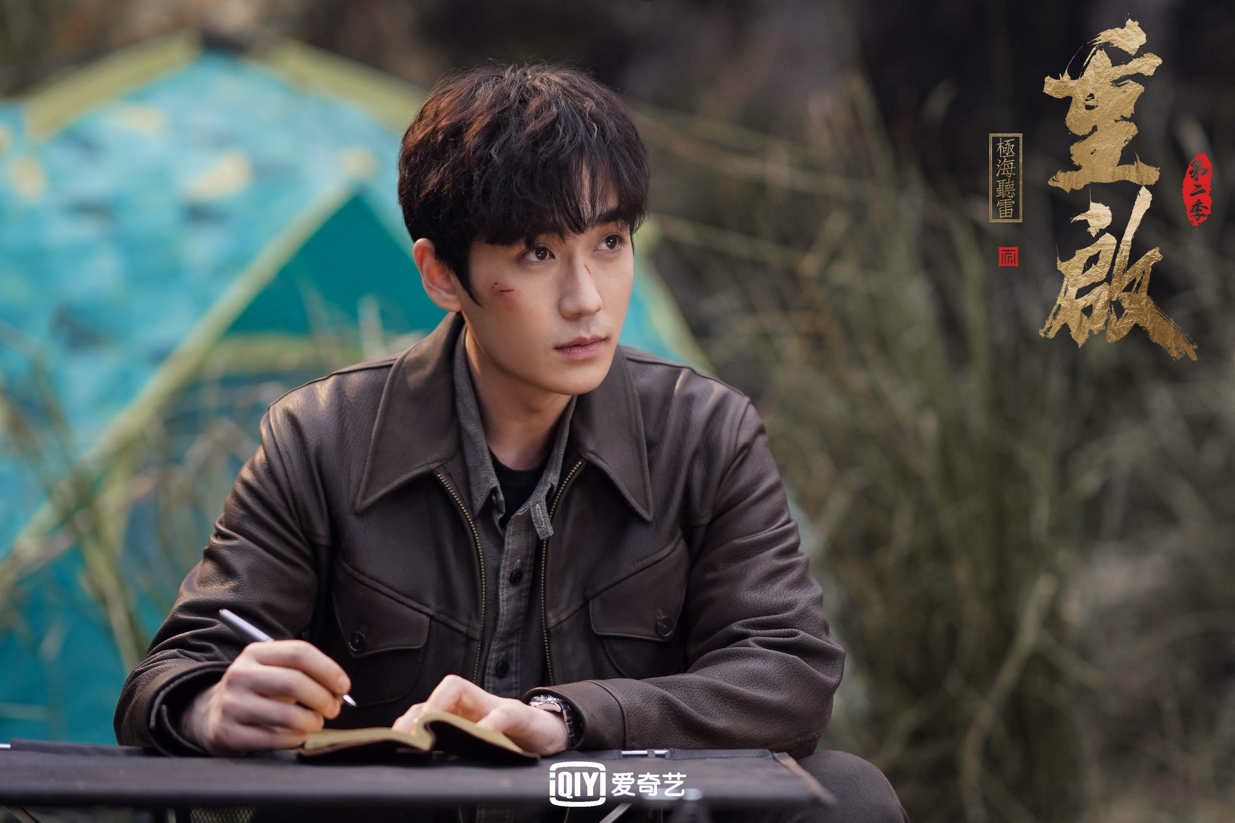 慕尼黑的冰与火之舞，当安第斯雄鹰撕裂北欧神话，哈兰德用三粒进球写下最悲壮的史诗