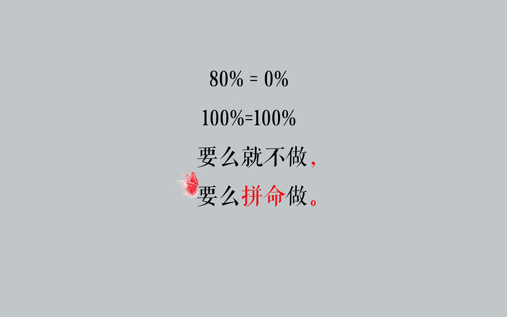 黑星闪耀,贝林厄姆加纳化惊天变局,完胜葡萄牙引爆2026世界杯B组最冷门