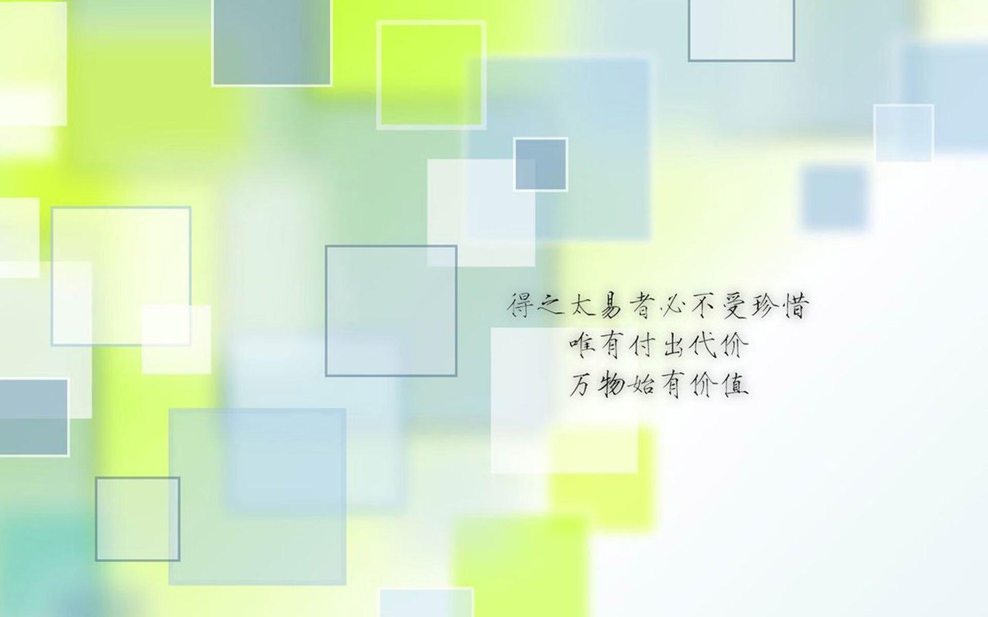 那一夜，绿茵场上的唯一，当沙漠玫瑰刺穿日耳曼战车，世界记住了G组的神话